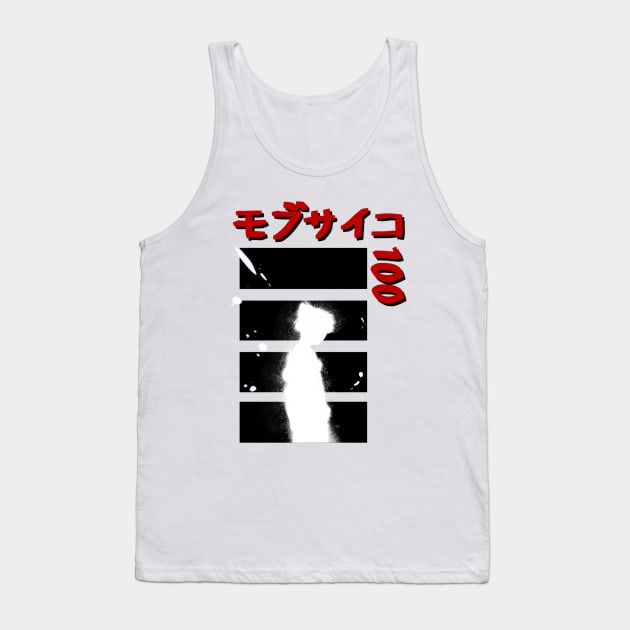 Mob Tank Top by alex_cheerios